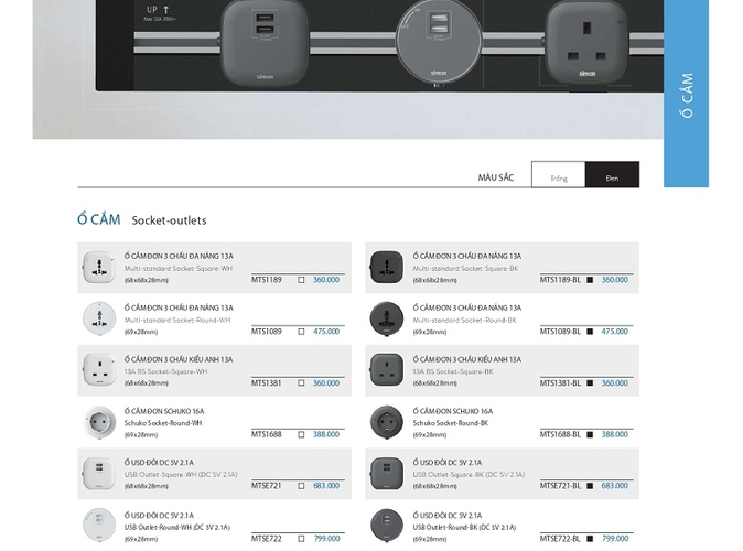 Catalogue thiết bị điện Simon khác