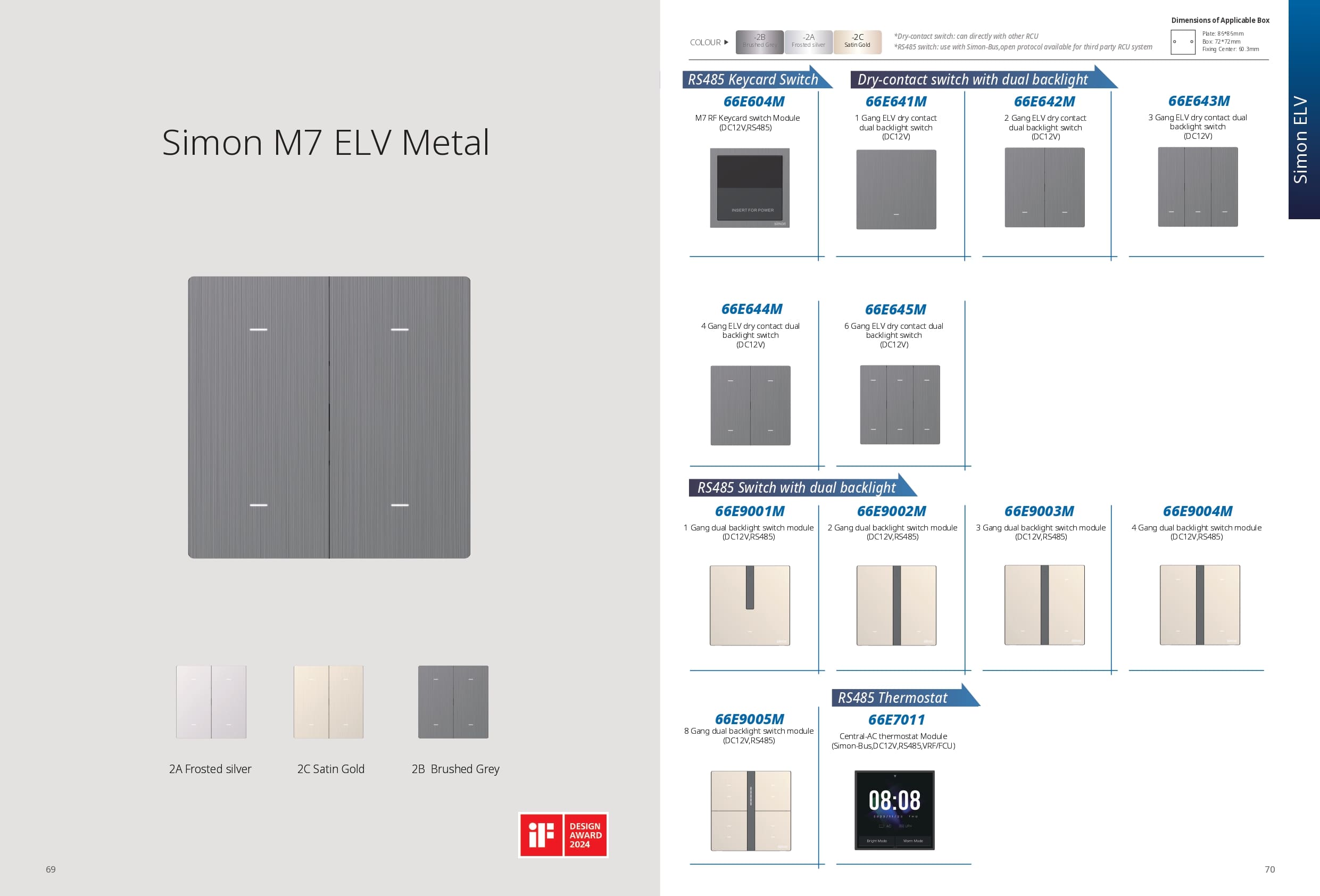 Catalogue công tắc Simon M7 Smart